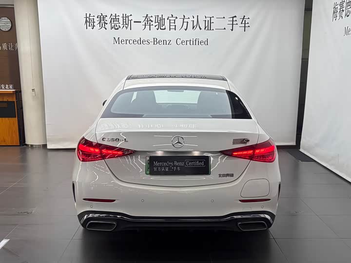 Фото 4 - Mercedes-Benz C-Class Hybrid