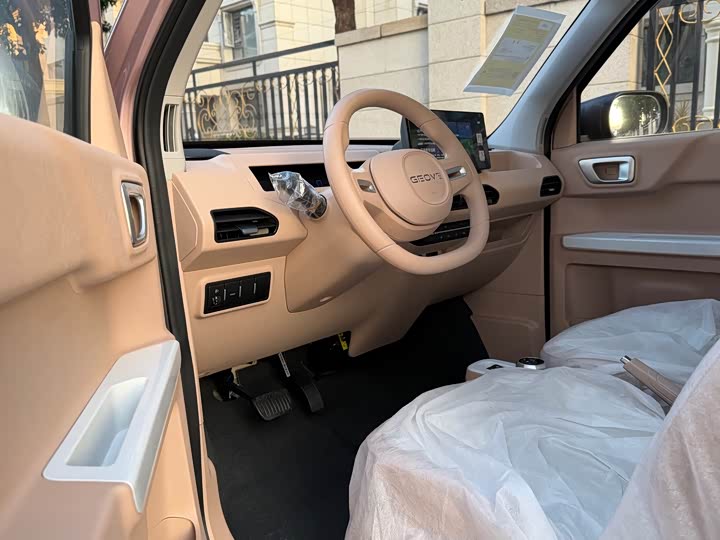 Фото 5 - Geely Galaxy Panda Mini