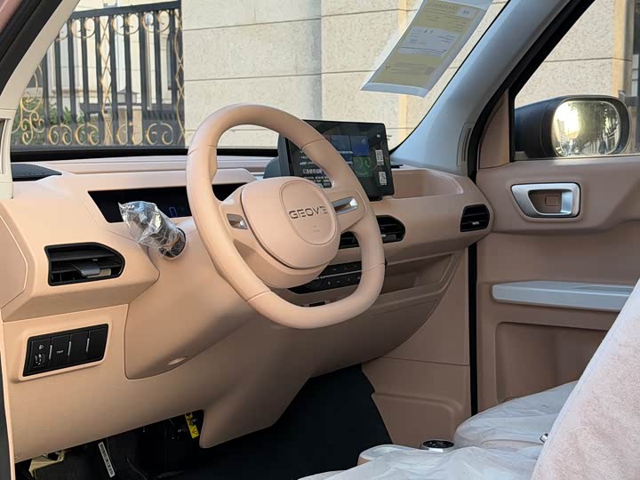 Фото 6 - Geely Galaxy Panda Mini