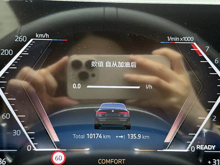 Фото 8 - BMW 4 Series