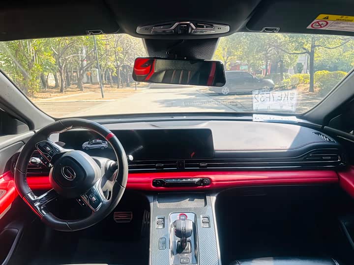 Фото 6 - GAC Trumpchi Empow R