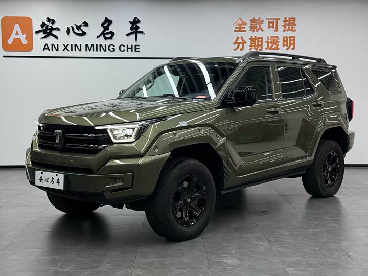 Фото 1 - Tank 400 Hybrid