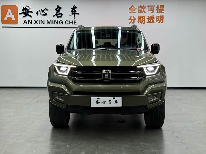 Фото 2 - Tank 400 Hybrid