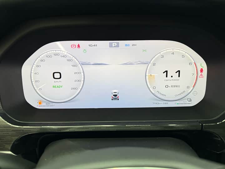 Фото 8 - Tank 400 Hybrid