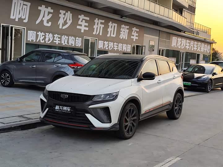 Фото 1 - Geely Coolray