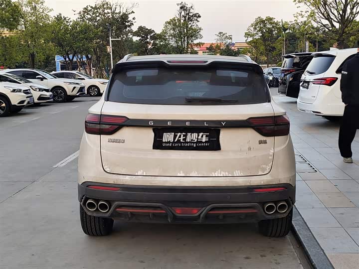 Фото 7 - Geely Coolray