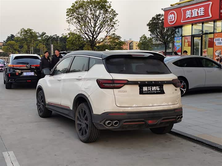 Фото 9 - Geely Coolray