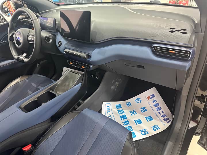 Фото 8 - BYD Seagull