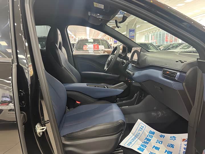 Фото 9 - BYD Seagull