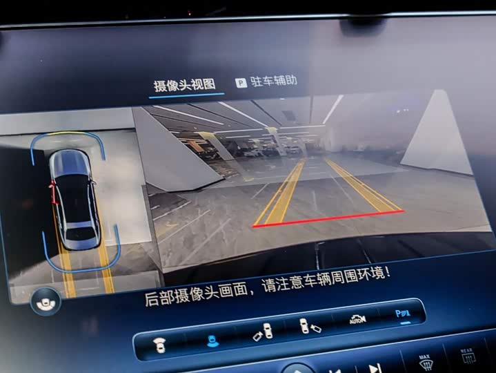 Фото 3 - Mercedes-Benz E-Class