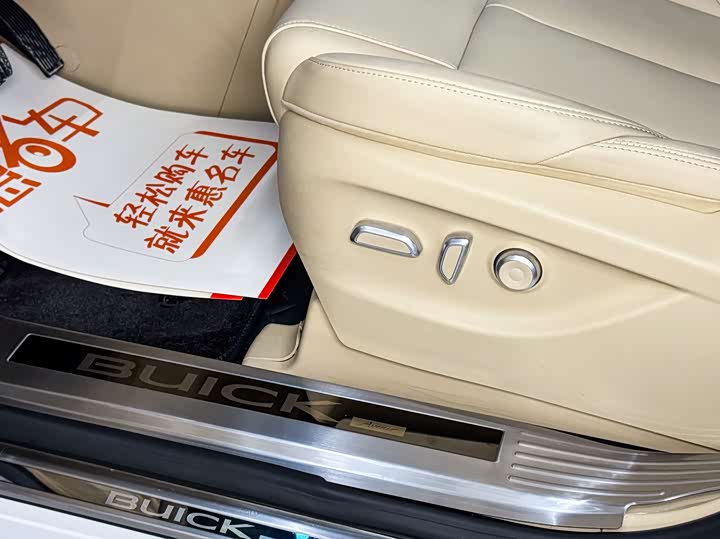 Фото 4 - Buick GL8 ES