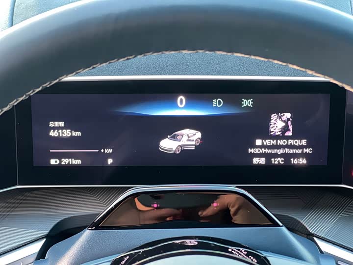 Фото 6 - Zeekr 001