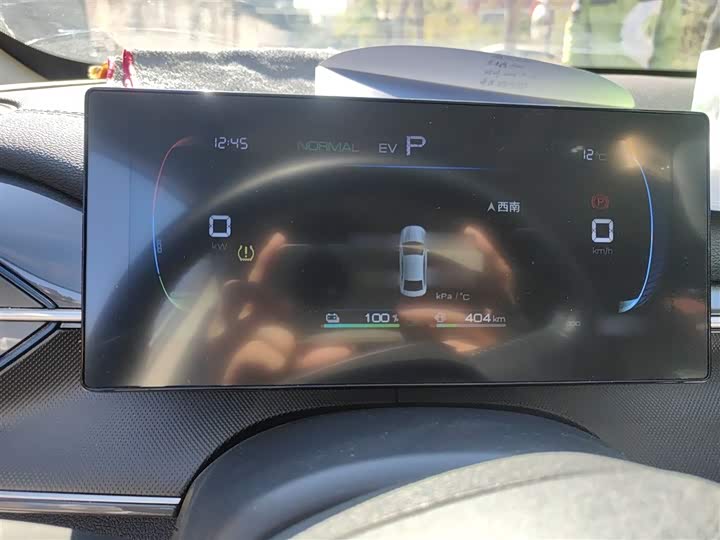 Фото 4 - BYD Destroyer 05