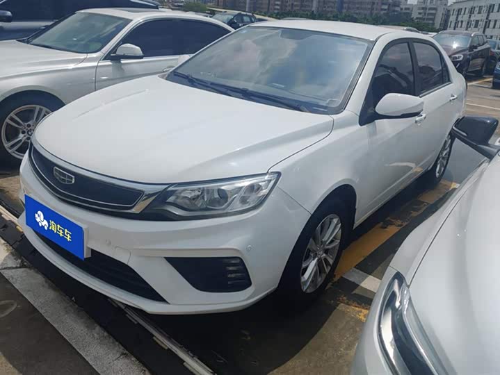 Фото 1 - Geely Vision