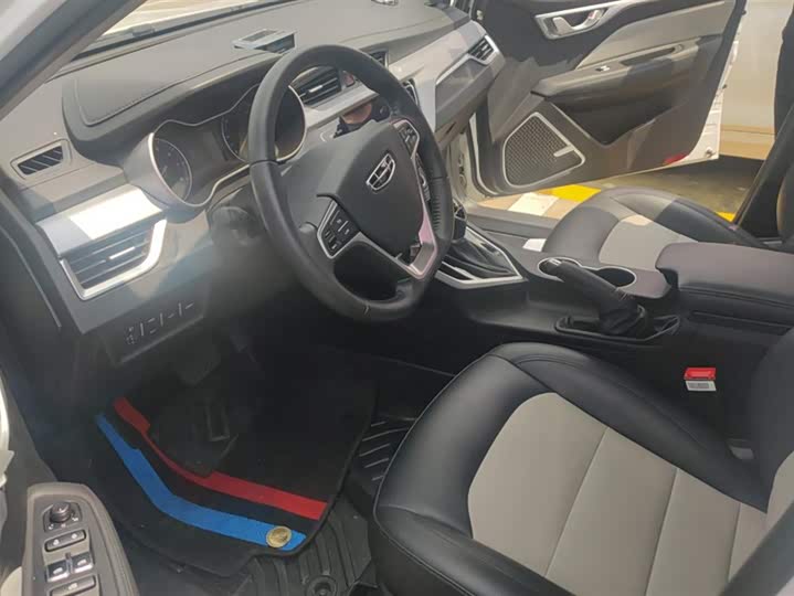 Фото 9 - Geely Vision