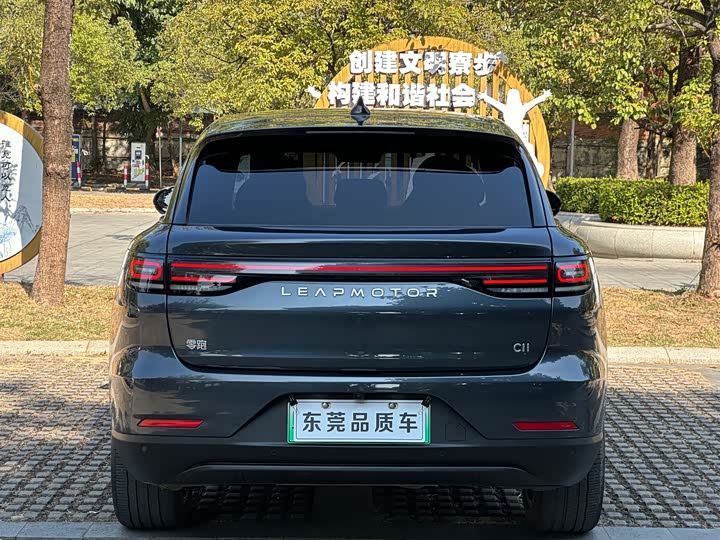 Фото 8 - Leapmotor C11