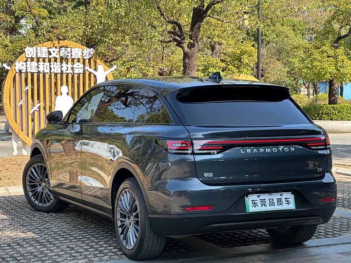 Фото 9 - Leapmotor C11