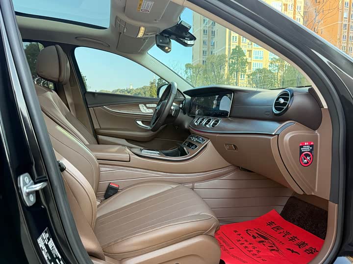 Фото 8 - Mercedes-Benz E-Class