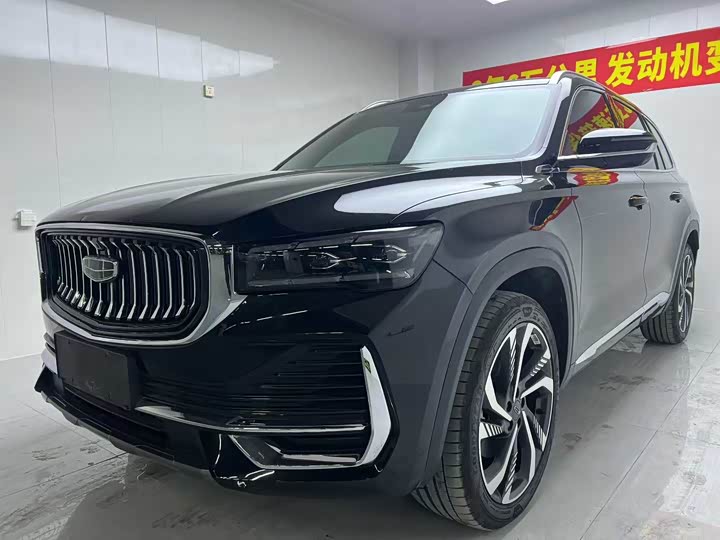 Photo 2 - Geely Monjaro