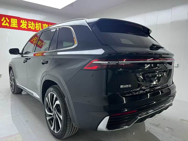 Photo 3 - Geely Monjaro