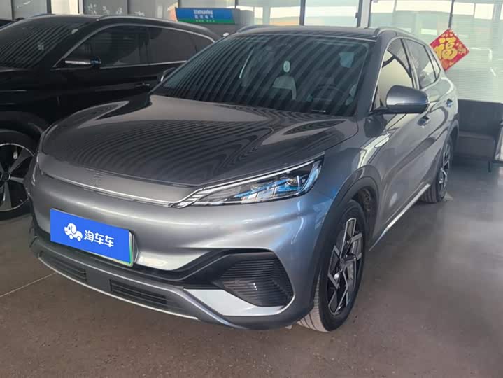 Фото 1 - BYD Yuan Plus