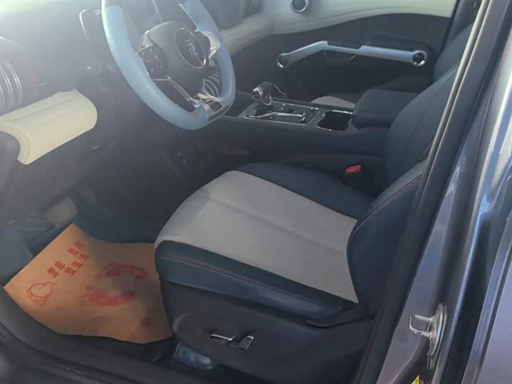 Фото 9 - BYD Yuan Plus