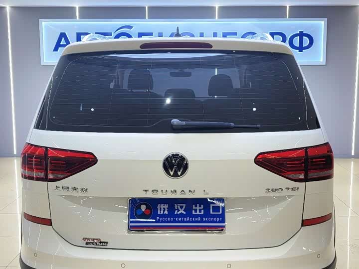 Фото 5 - Volkswagen Touran L
