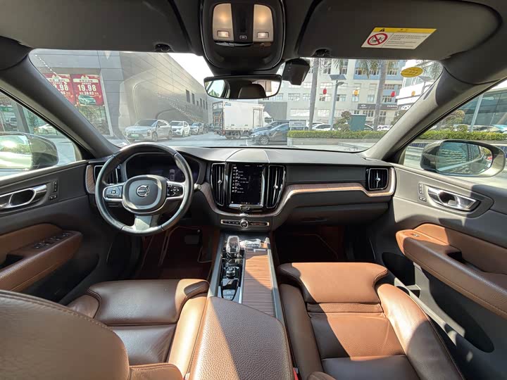 Фото 8 - Volvo XC60 Hybrid