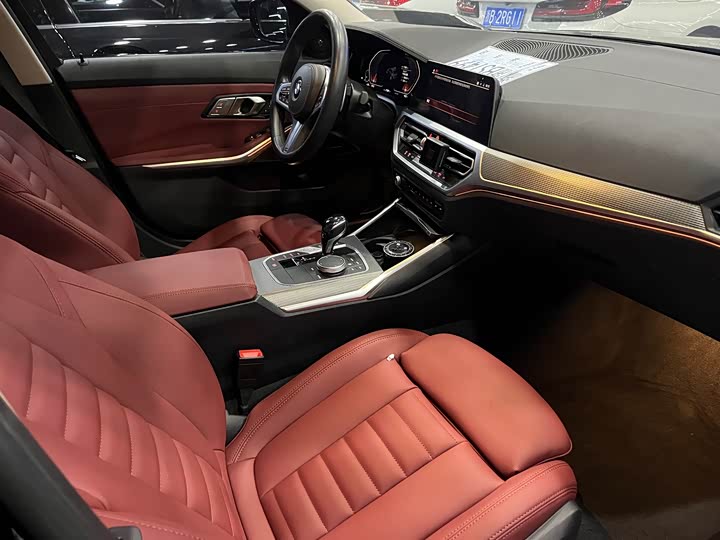 Фото 4 - BMW 3 Series