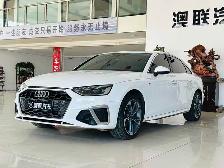 Фото 1 - Audi A4L