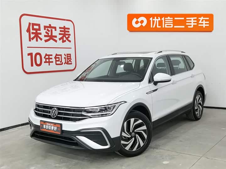 Фото 1 - Volkswagen Tiguan L Pro