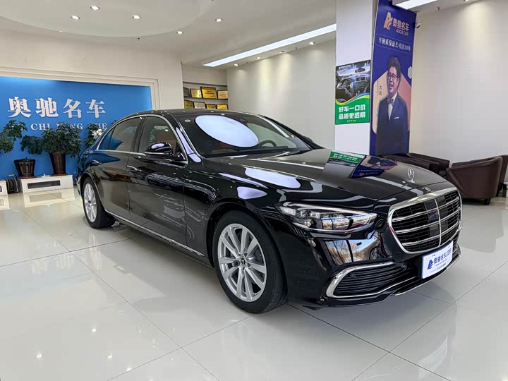 Фото 3 - Mercedes-Benz S-Class