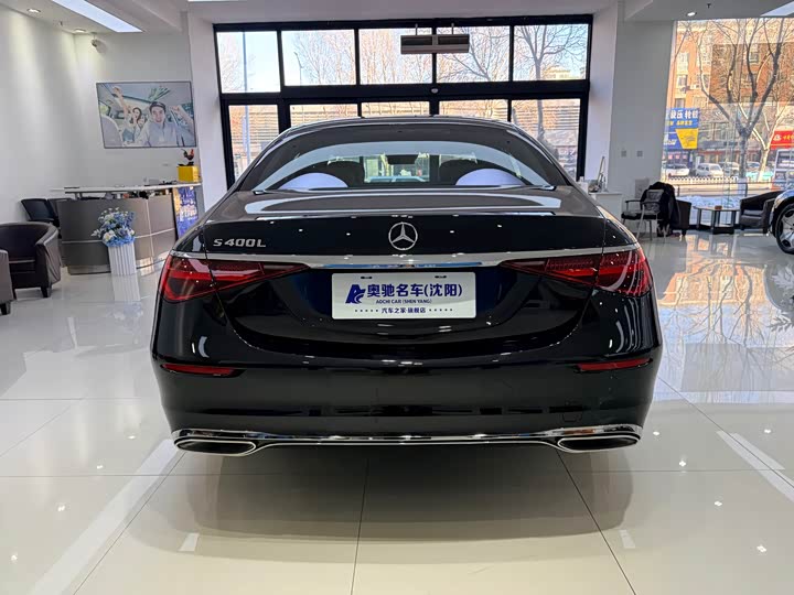 Фото 5 - Mercedes-Benz S-Class