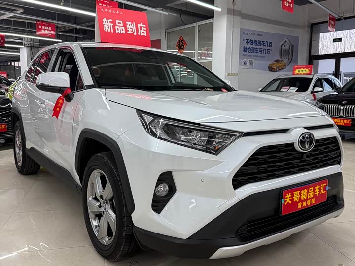 Фото 1 - Toyota RAV4