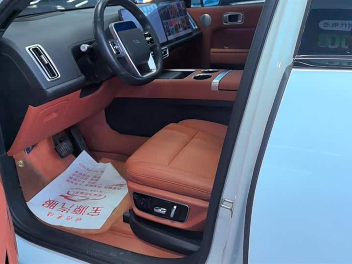 Фото 9 - LiXiang L7