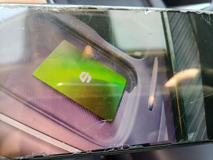 Фото 9 - Leapmotor C10