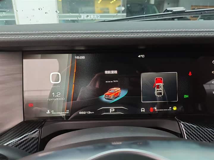 Фото 3 - Tank 300