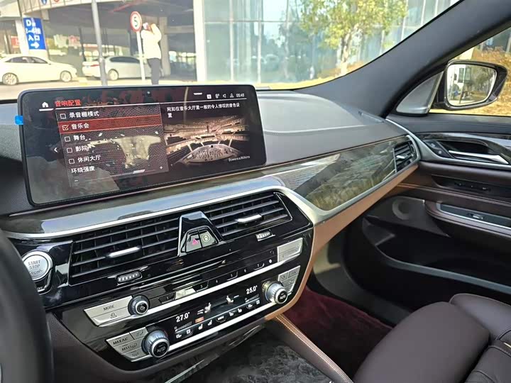 Фото 6 - BMW 6 Series GT