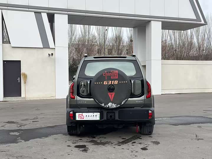 Фото 5 - Changan Deepal G318