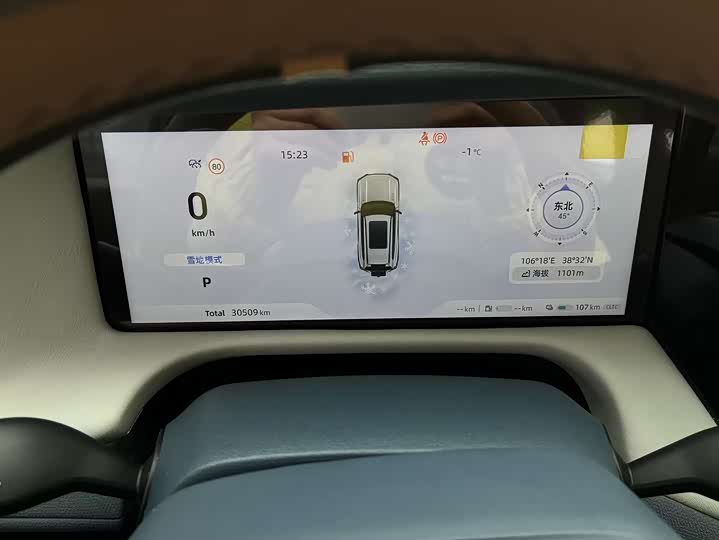 Фото 9 - Changan Deepal G318