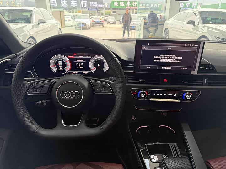 Фото 7 - Audi A4L