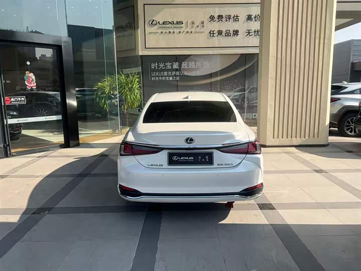 Фото 5 - Lexus ES