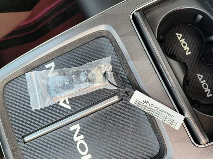 Фото 9 - GAC Aion V