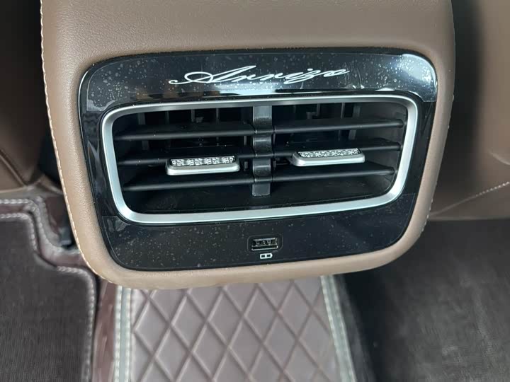 Фото 6 - Chery Arrizo 8