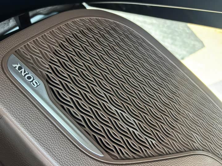 Фото 9 - Chery Arrizo 8