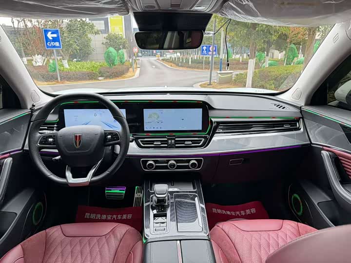 Фото 7 - Hongqi HS5
