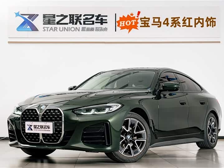 Фото 1 - BMW 4 Series