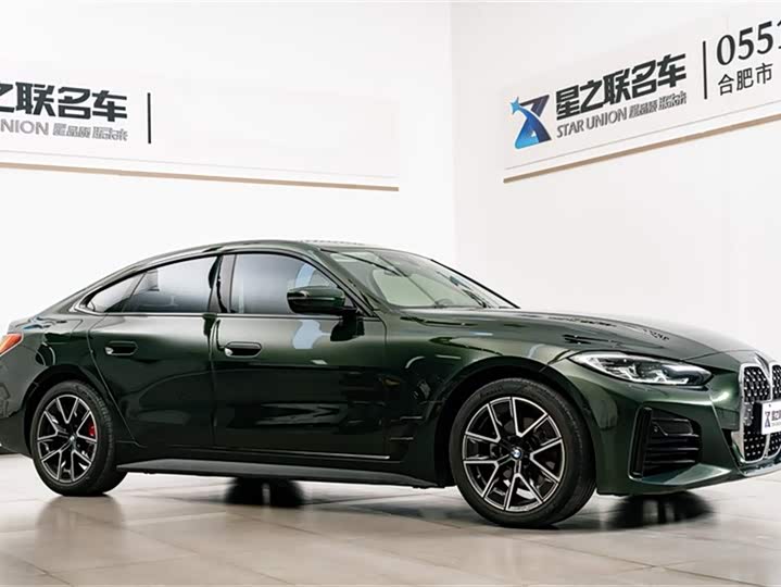 Фото 6 - BMW 4 Series