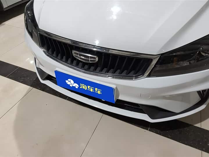 Фото 2 - Geely Emgrand