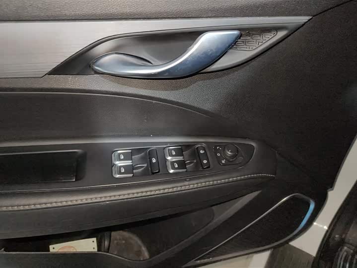 Фото 7 - Geely Emgrand